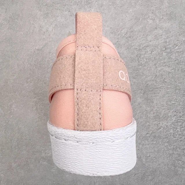 Adidas Sneakers Superstar Slip-On Cross-Strap product detail image 16