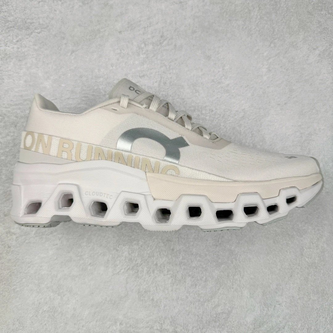 On Sneakers Cloudmonster 2 — Beige