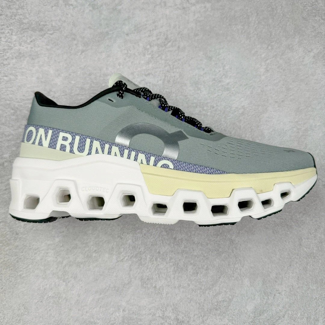 On Sneakers Cloudmonster 2 — Green