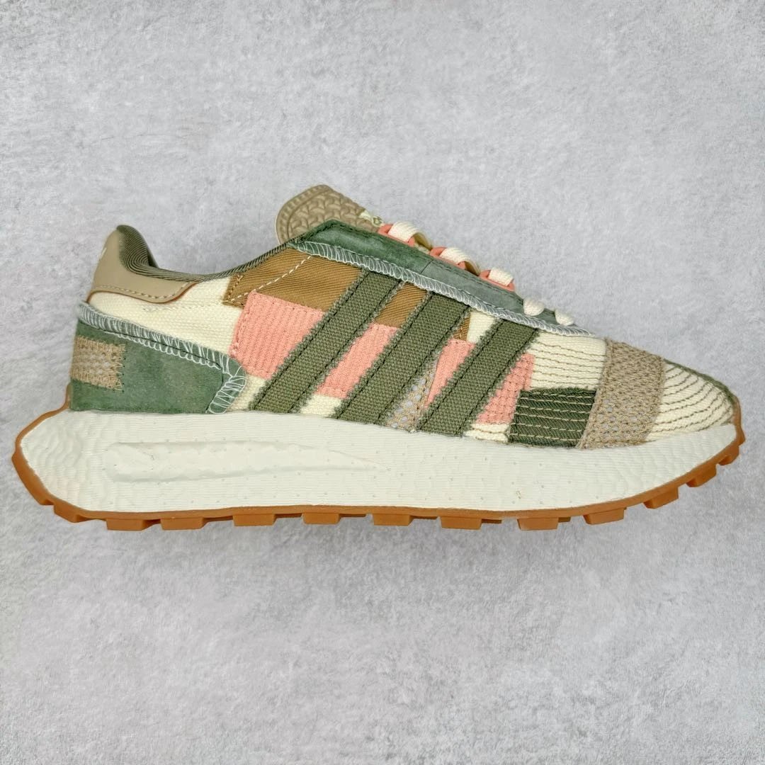 Adidas Sneakers Retropy E5 — green rice brown powder