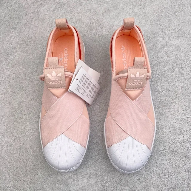Adidas Sneakers Superstar Slip-On Cross-Strap product detail image 11