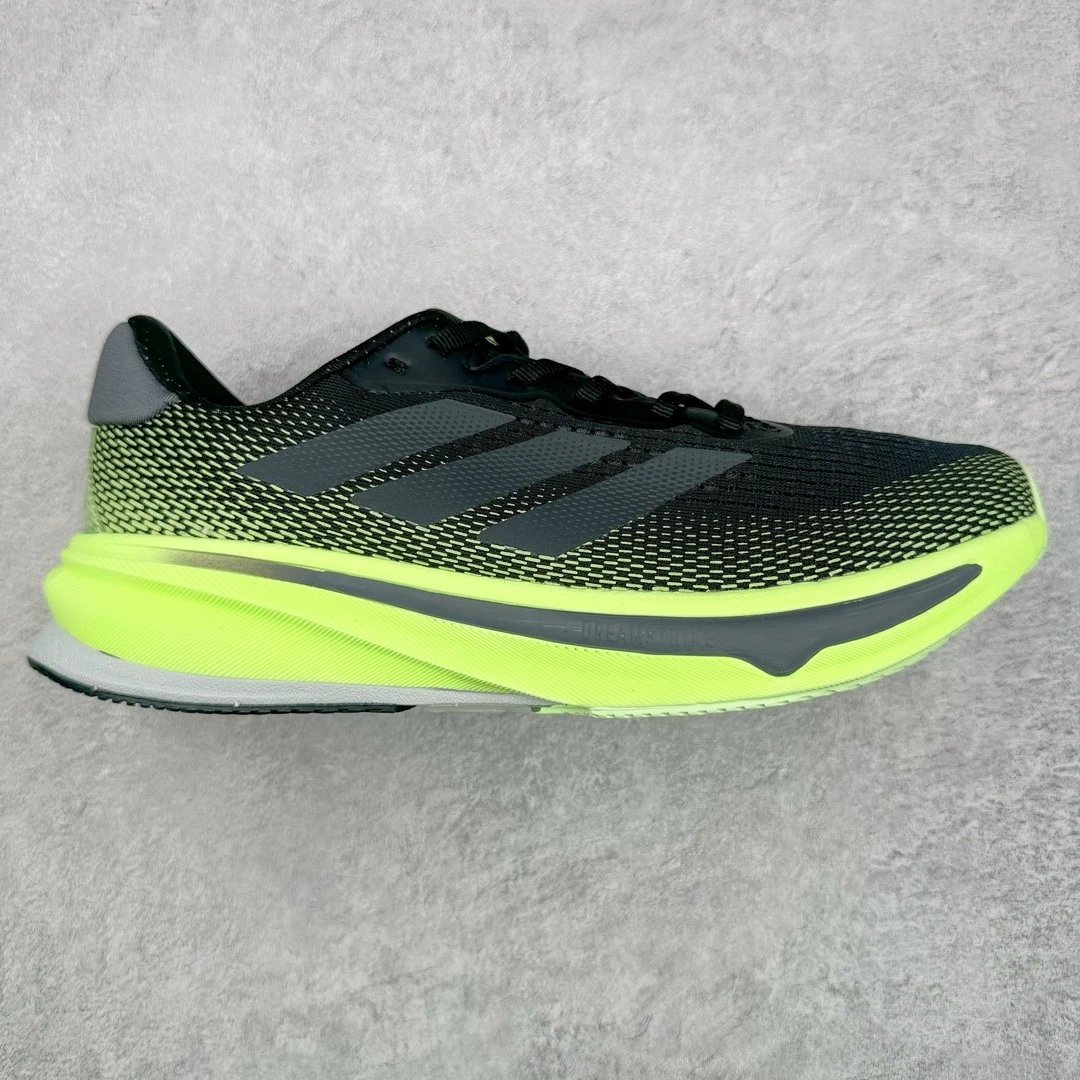 adidas Sneakers Supernova Rise M — Black and green