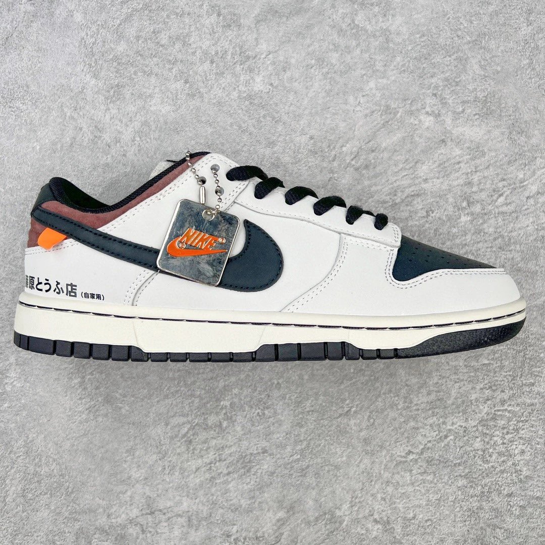 Nike Sneakers Dunk Low — Gray-black