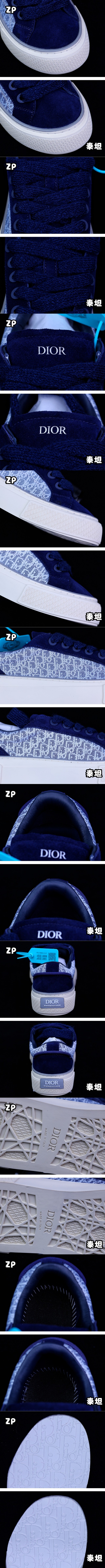 Dior Sneakers B33 Low-Top product detail image 2