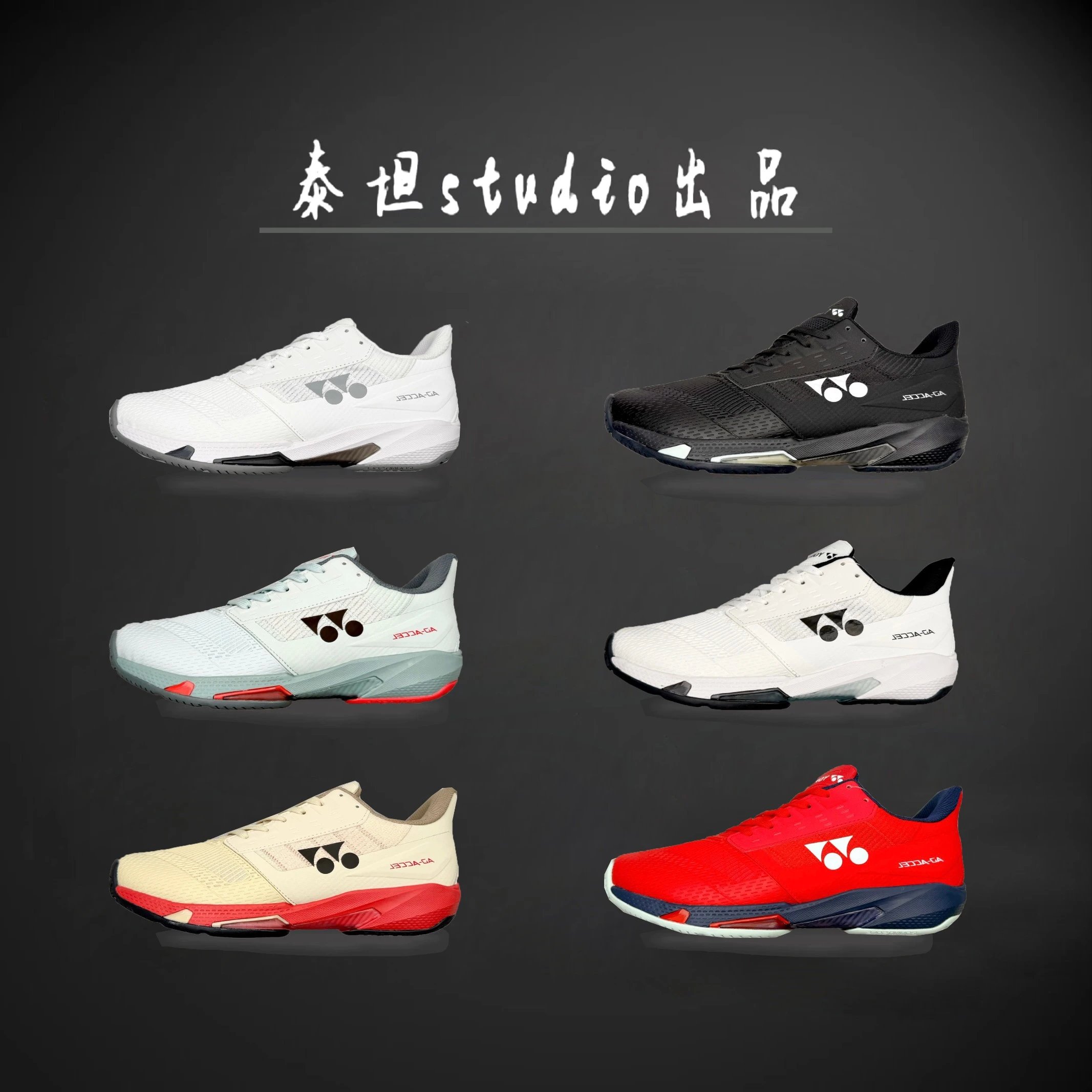Yonex Sneakers AD-ACCEL low-top tennis shoes product image