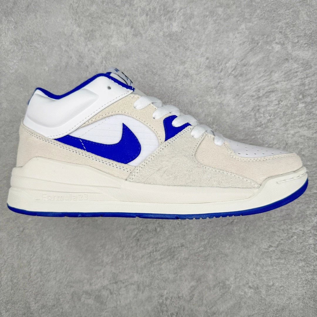 Nike Sneakers Jordan Stadium 90 — Beige and blue