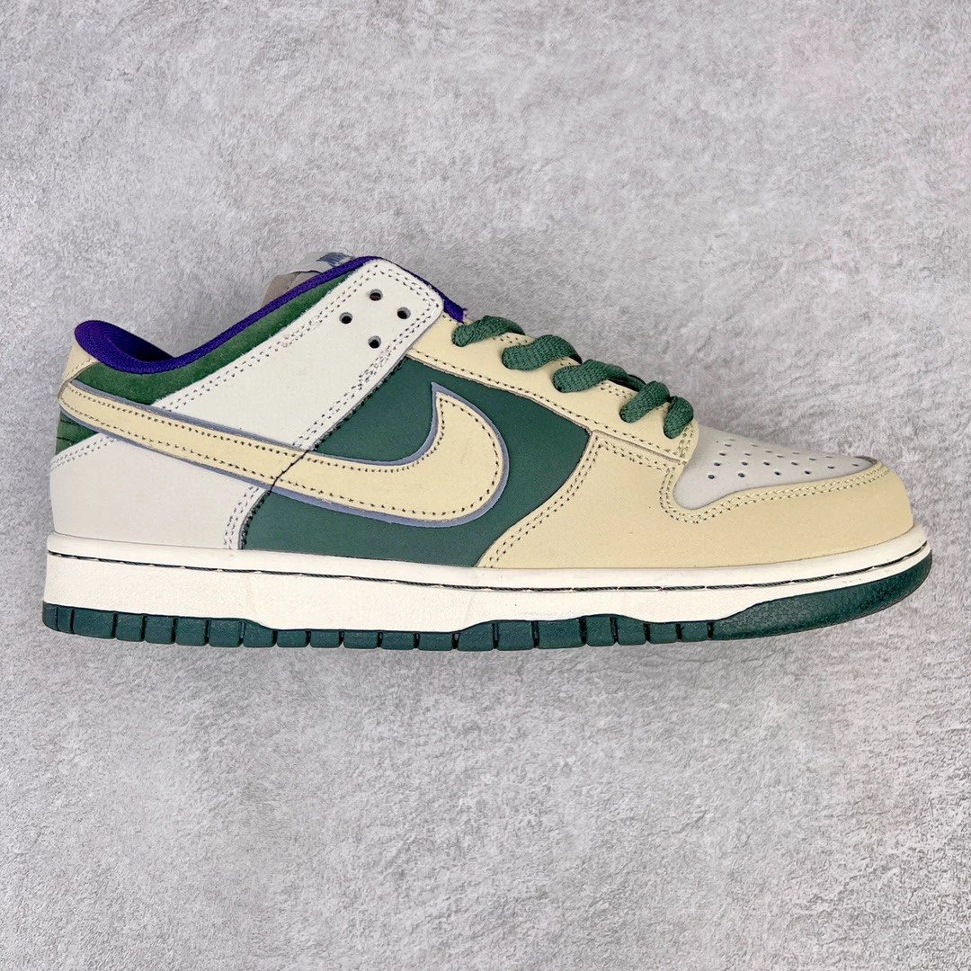 Nike Sneakers Dunk Low — Green and yellow patchwork