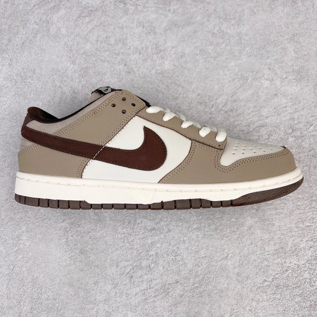 Nike Sneakers Dunk Low — Friction Brown