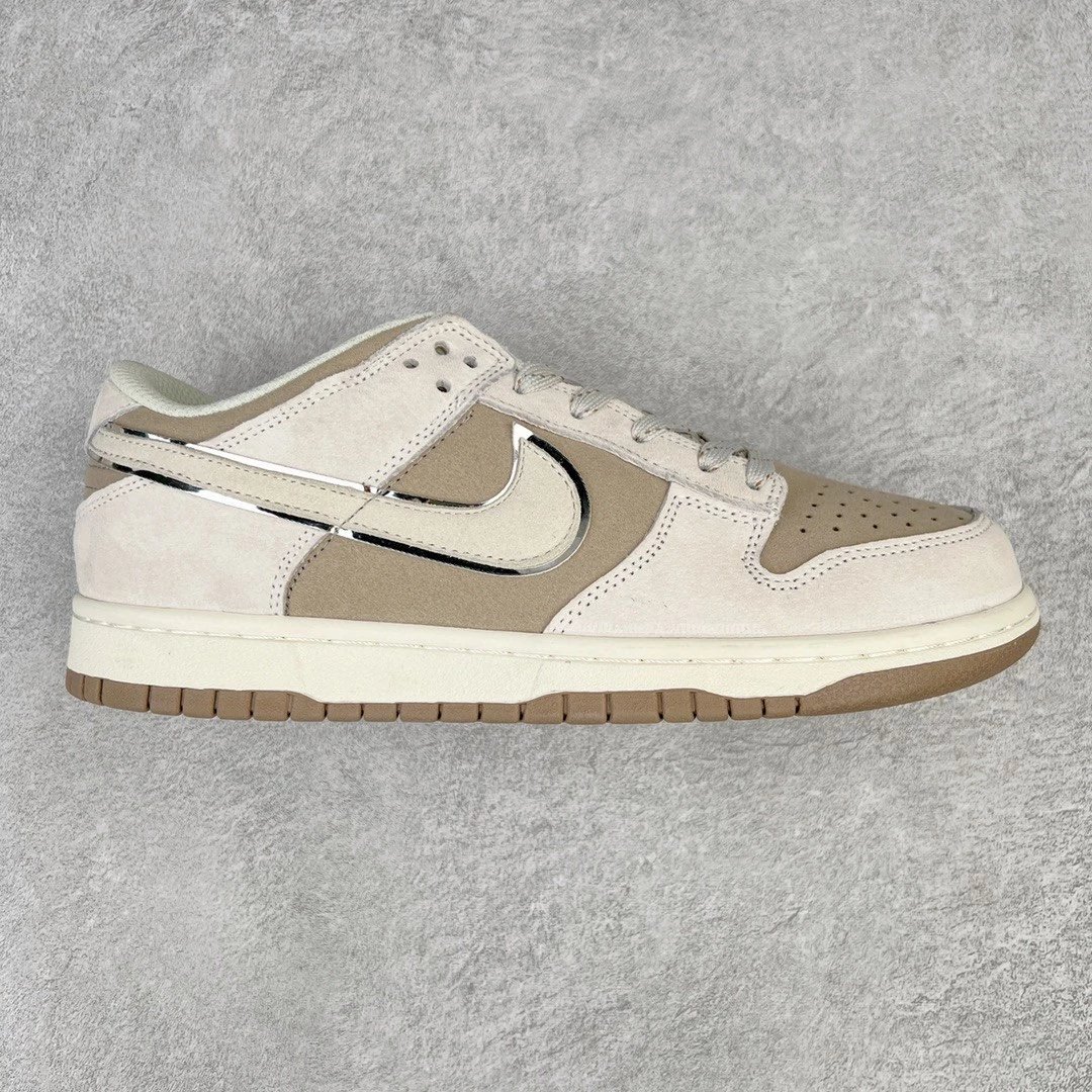 Nike Sneakers Dunk Low — Ash soil