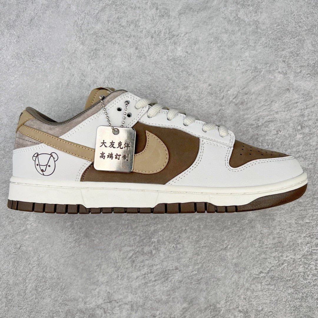 Nike Sneakers Dunk Low — Coffee gray