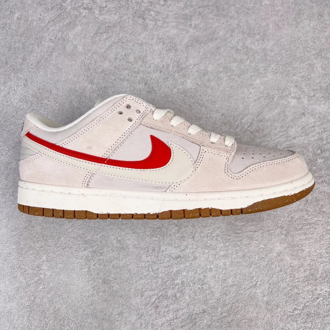Nike Sneakers Dunk Low — Pink