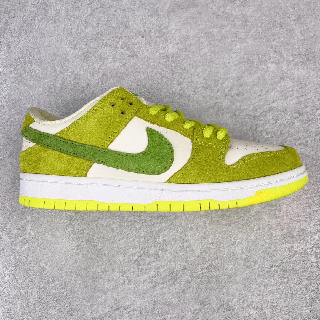 Nike Sneakers Dunk Low — Green