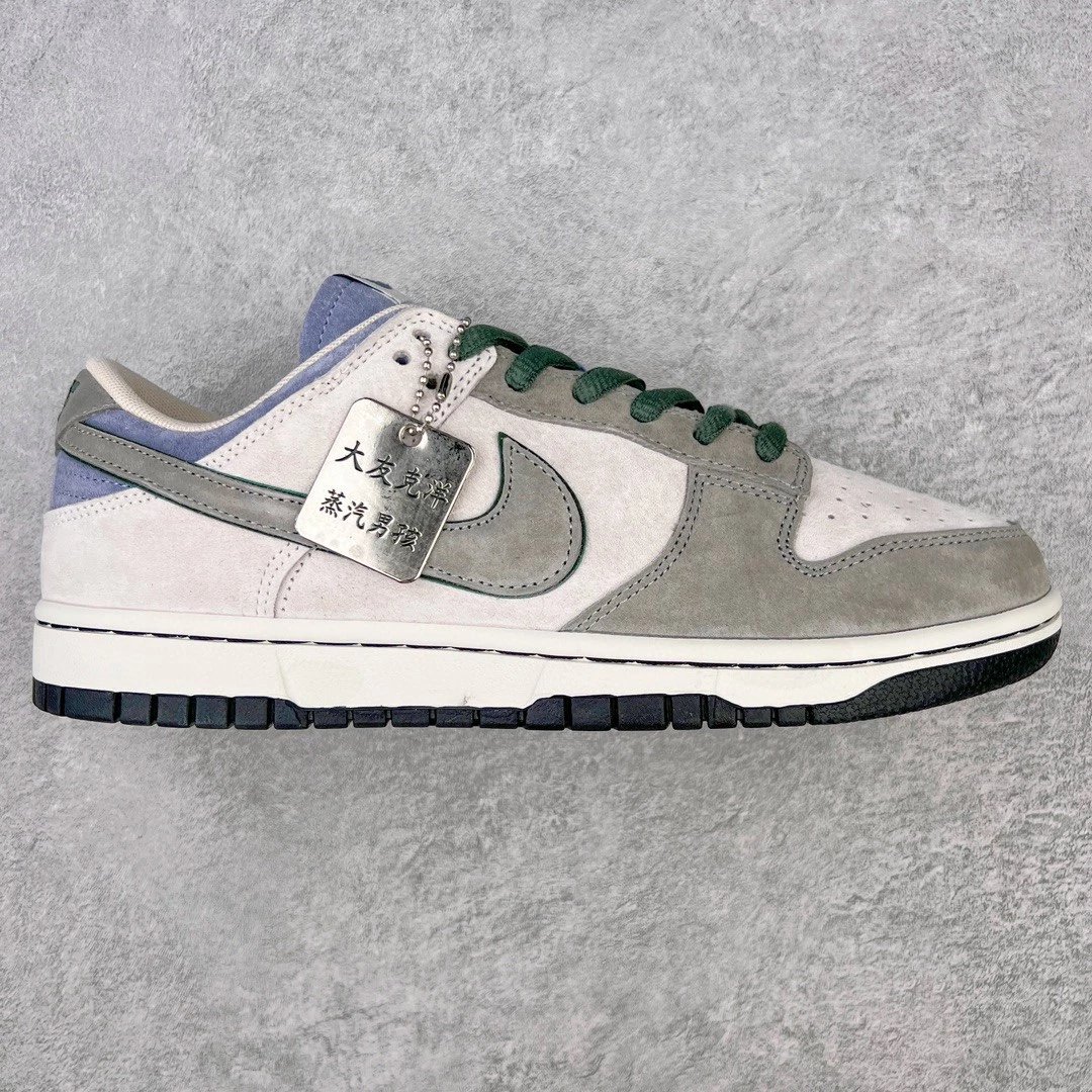 Nike Sneakers Dunk Low — Gray-Blue-Green