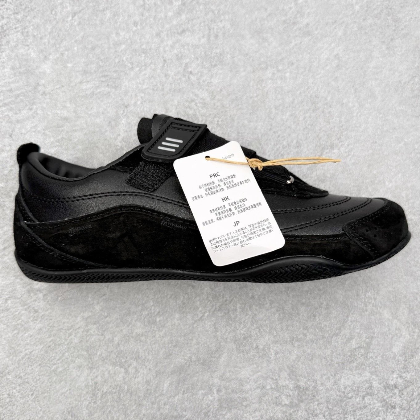 adidas Sneakers Low-Top Hook-and-Loop Suede — Black