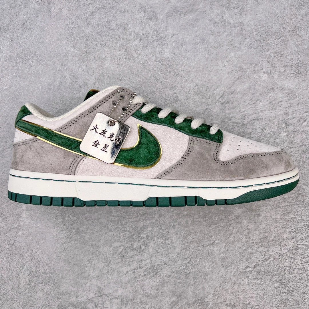 Nike Sneakers Dunk Low — Green-gray