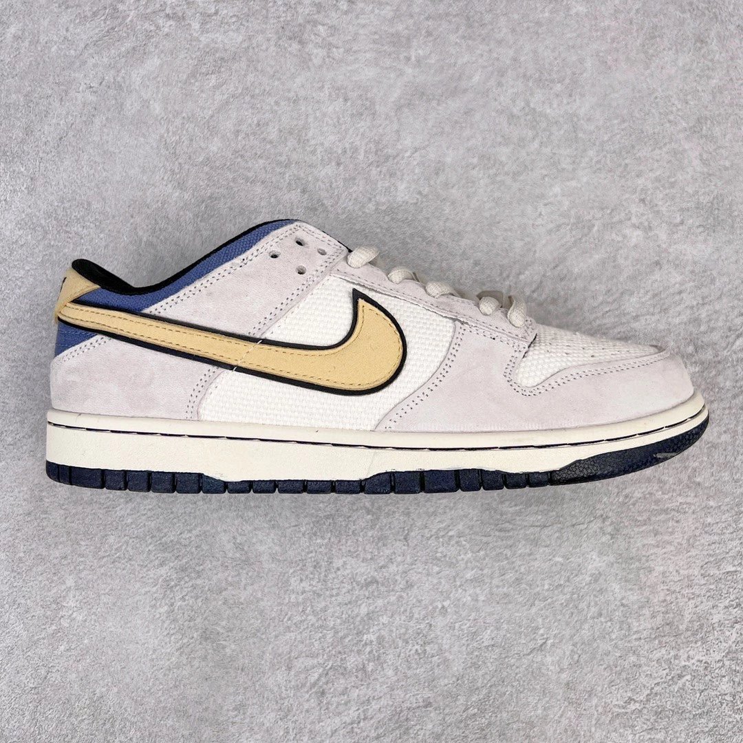 Nike Sneakers Dunk Low — Beige