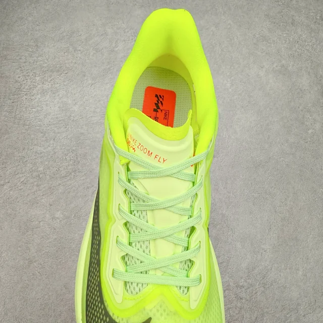 Nike Sneakers ZoomX low-top running with mesh upper and thick foam sole product detail image 59