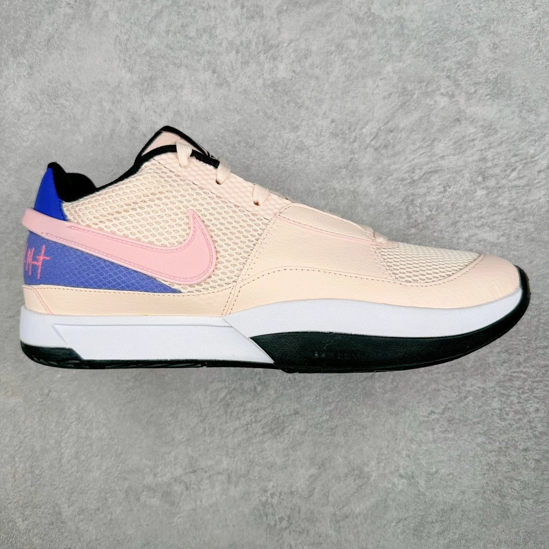 Nike Sneakers Ja 1 Basketball Shoes — Powder blue