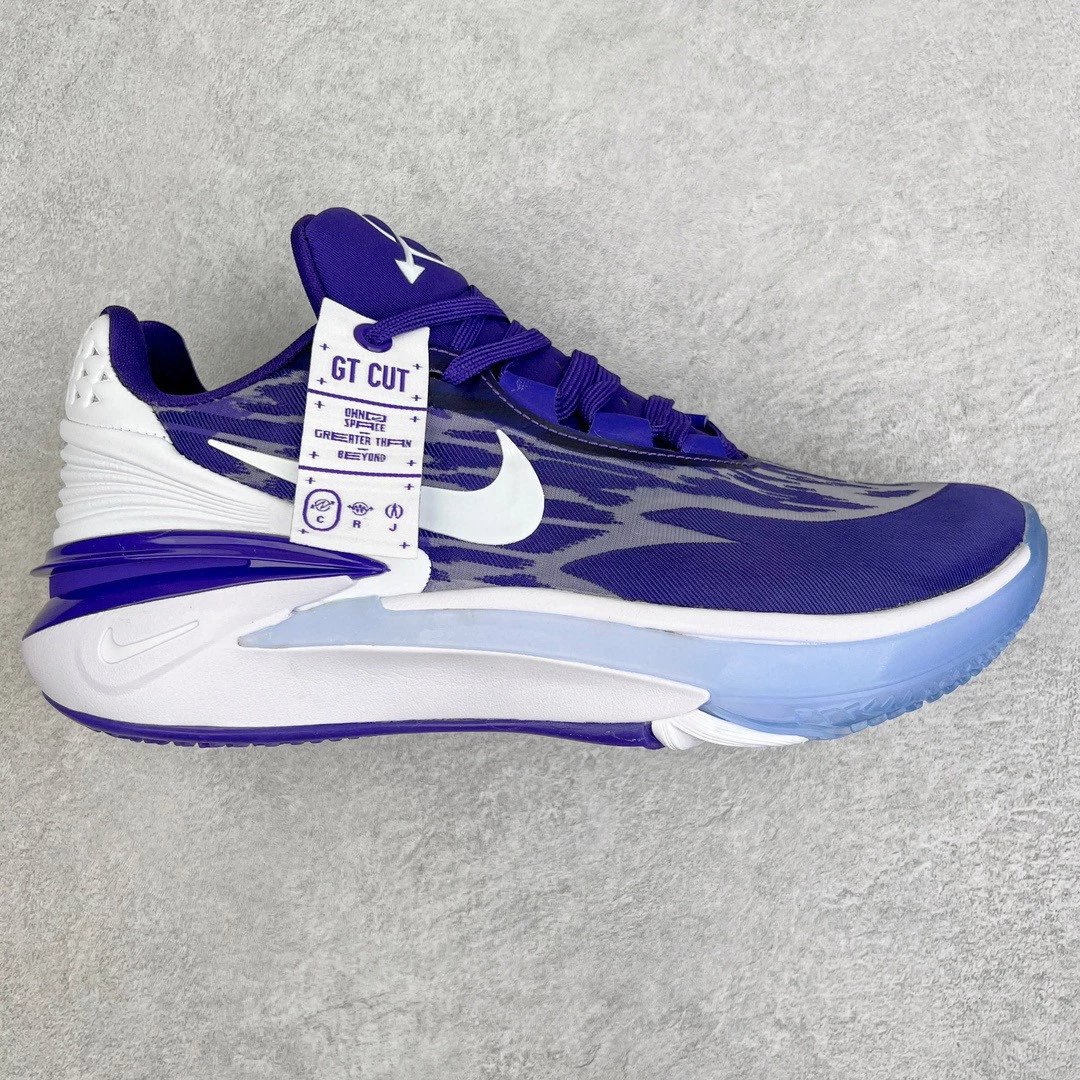 Nike Sneakers Air Zoom GT Cut 2 Basketball Shoes — Pale blue