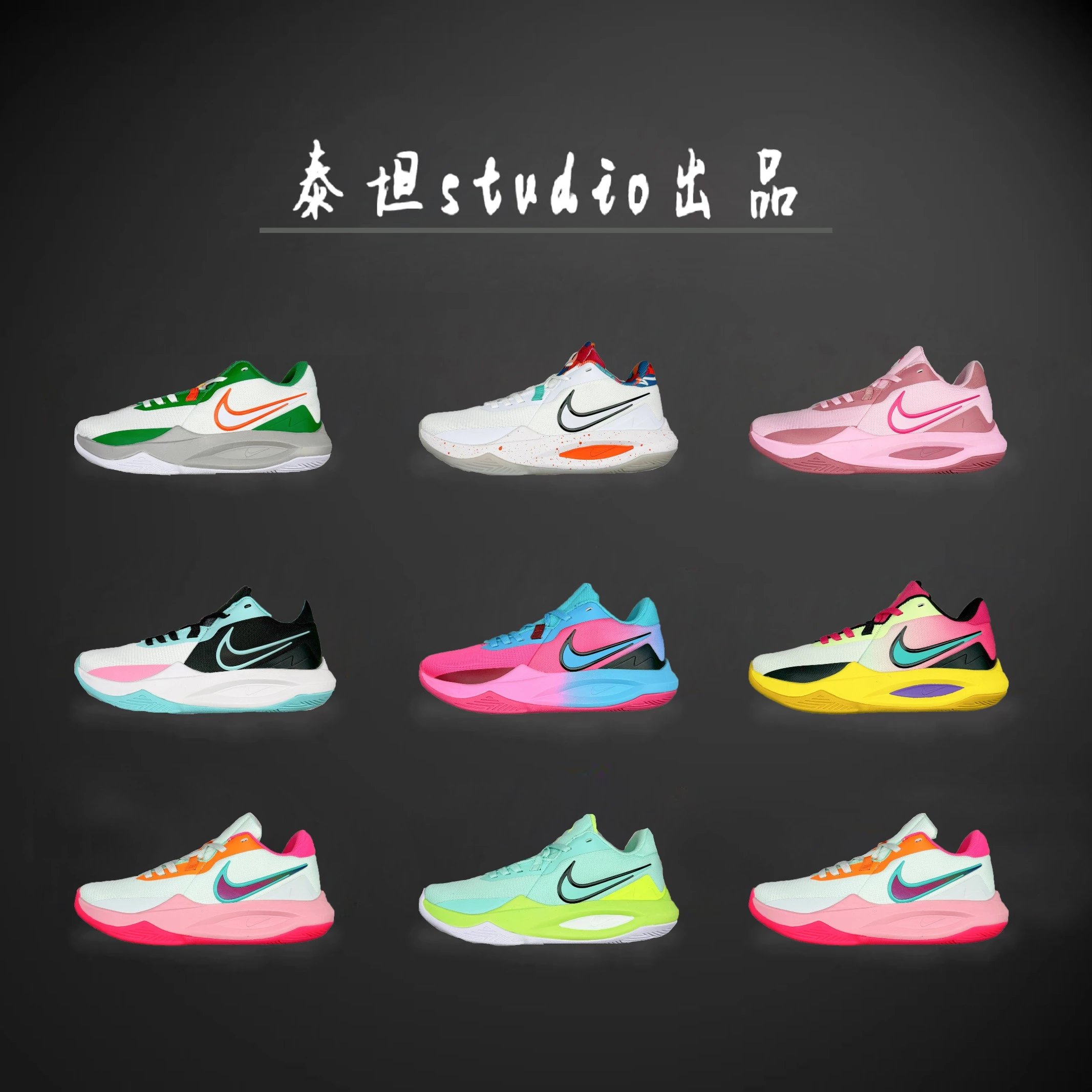 Nike Sneakers Precision 6 Basketball Shoes product image