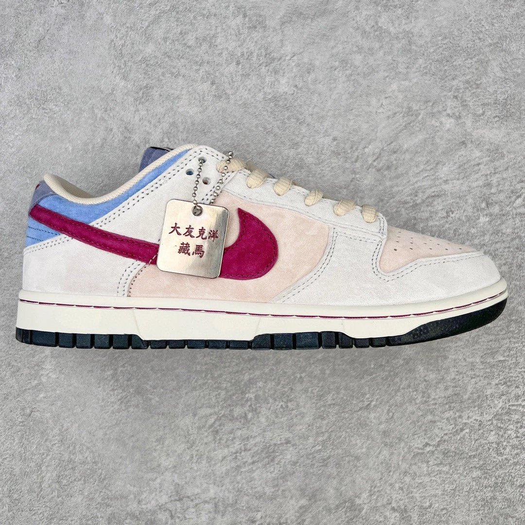Nike Sneakers Dunk Low — Pink