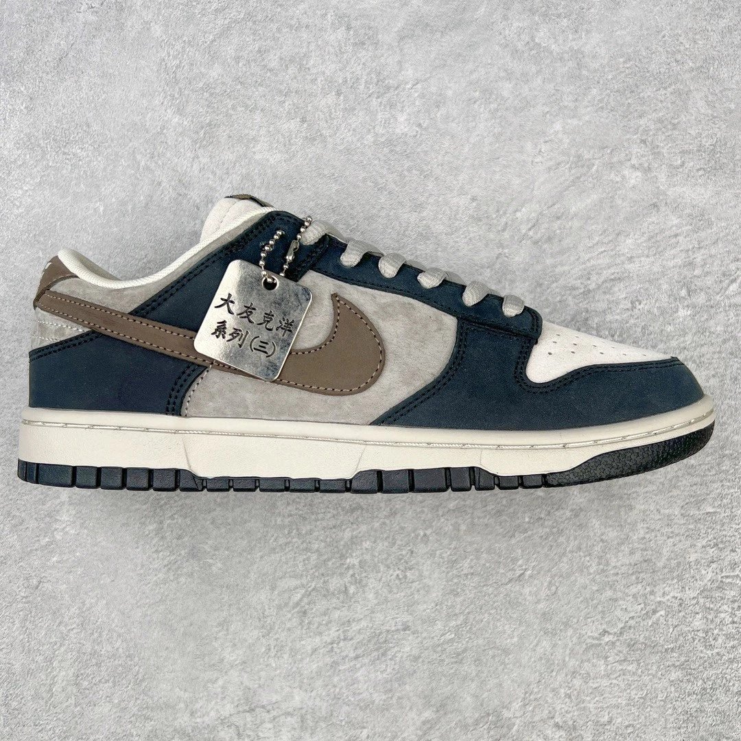 Nike Sneakers Dunk Low — Blue-green