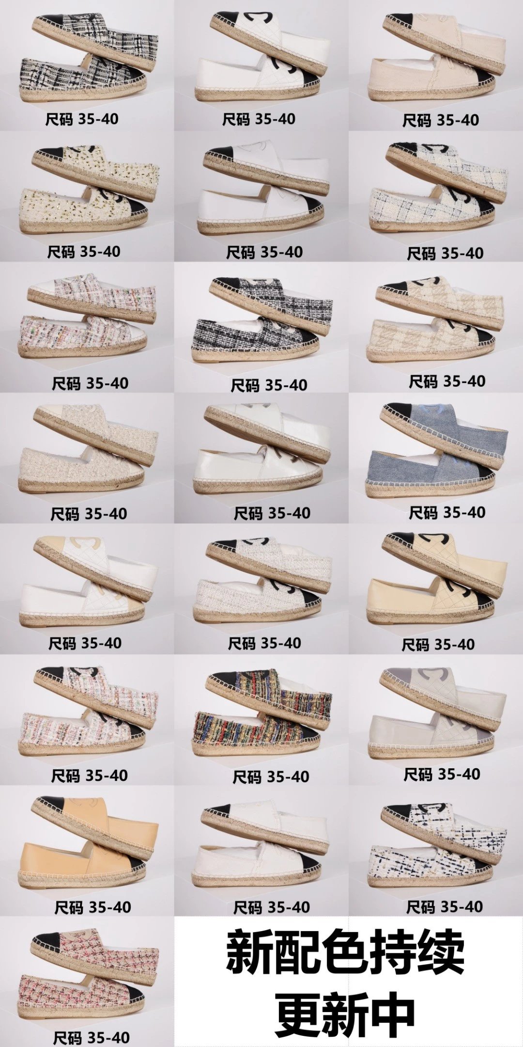 Chanel Casual Shoes Espadrille Slip-On — For other colors, please contact customer service.