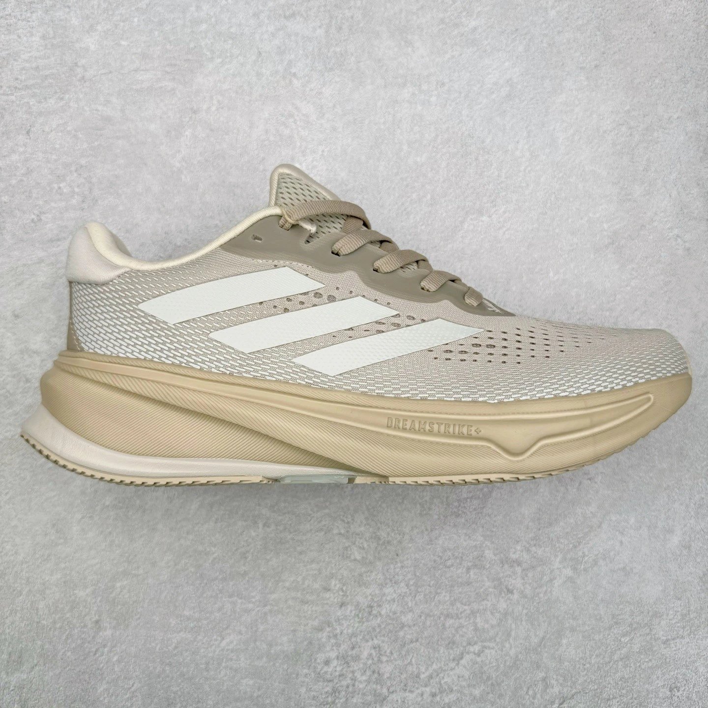 Adidas Sneakers Supernova Rise 5.0 Running Shoes — Brown