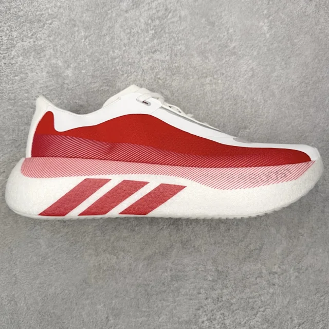 Adidas Sneakers Hyperboost running product detail image 1