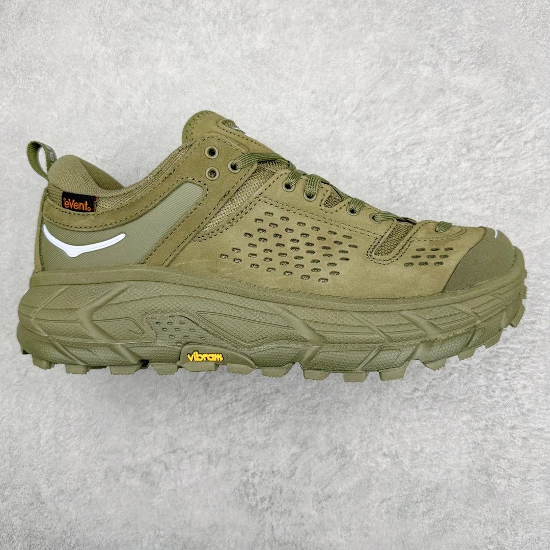 HOKA Sneakers Low-Top Trail with Lugged Vibram Soles — Green