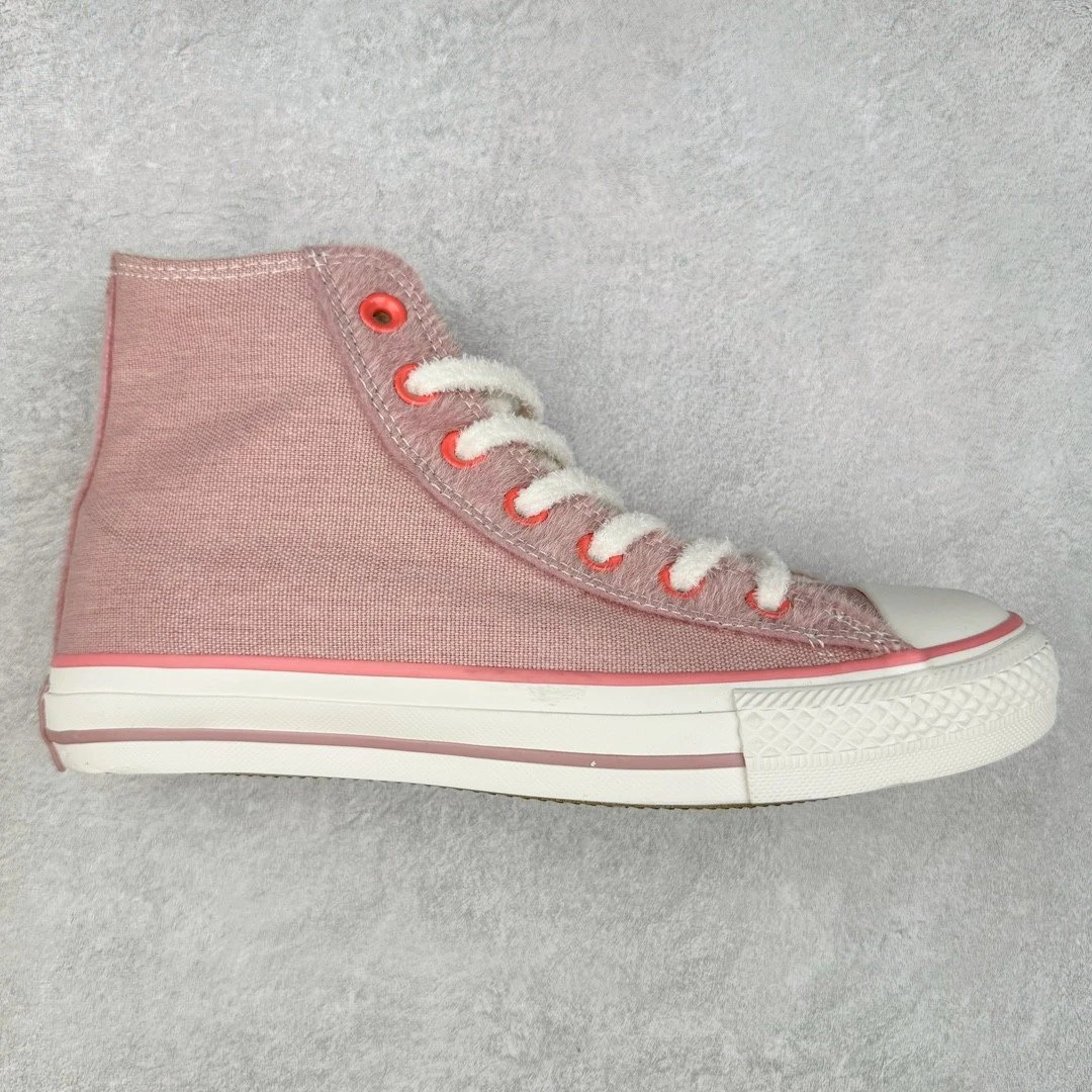 Unbranded Sneakers High-Top Canvas with Fuzzy Trim — Pink