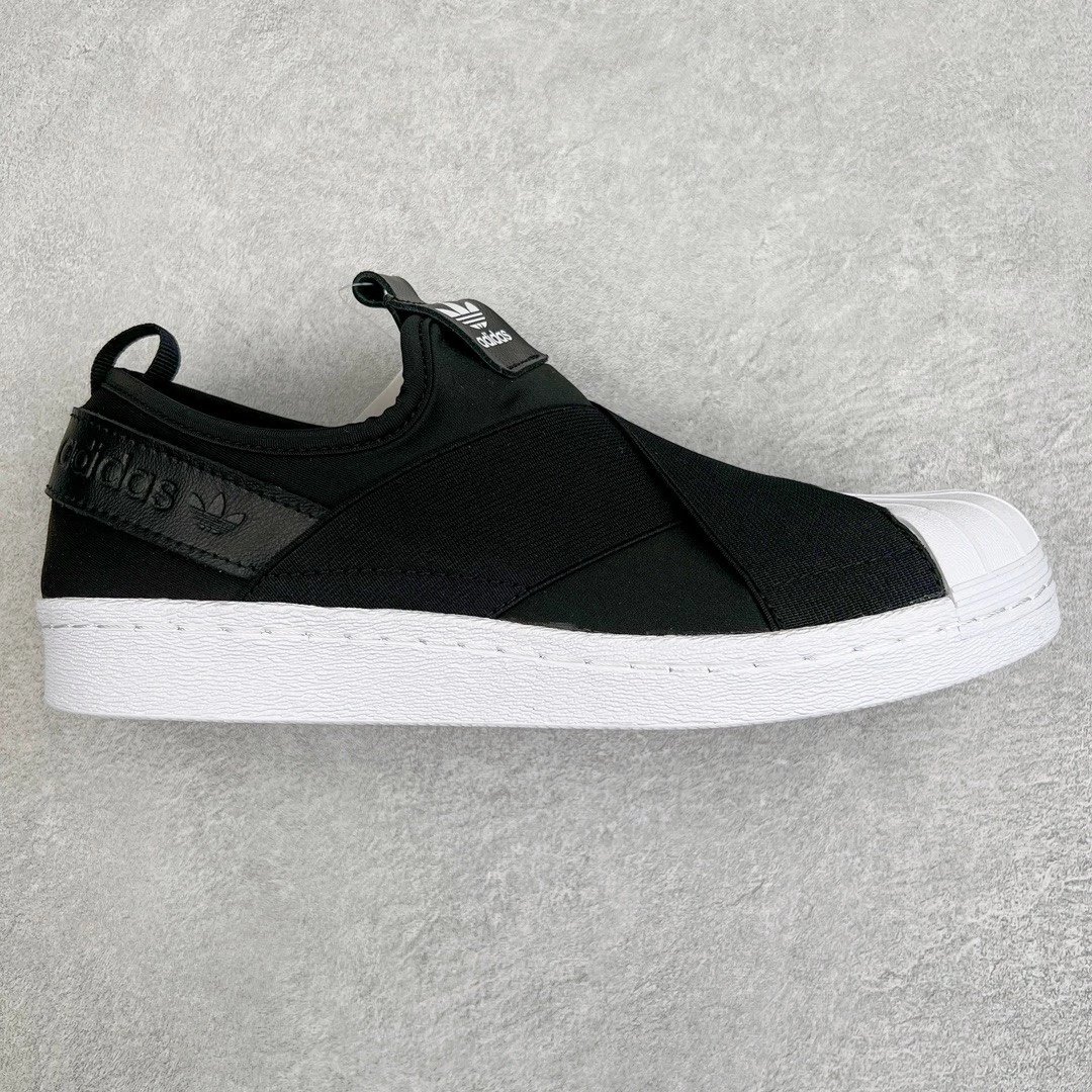 Adidas Sneakers Superstar Slip-On Cross-Strap — Black and white