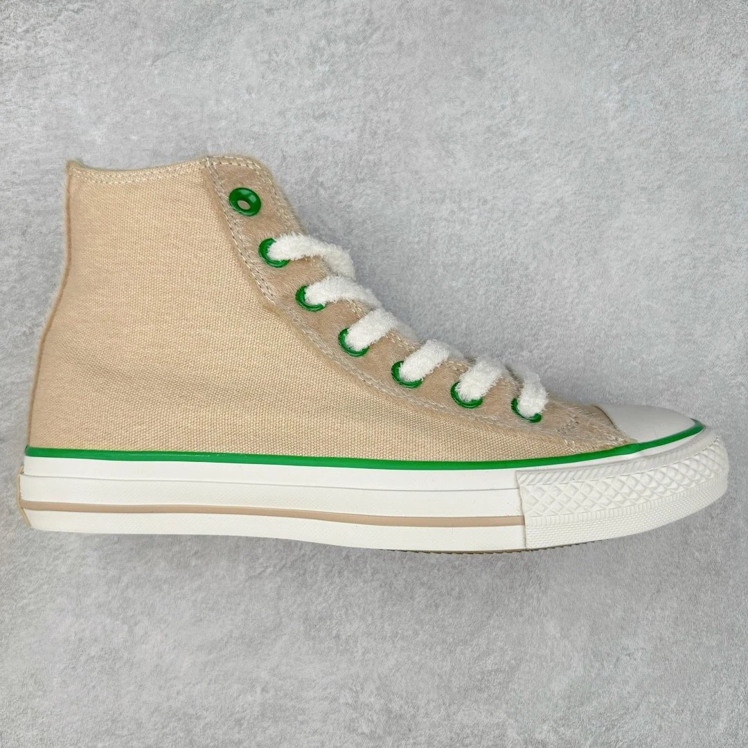 Unbranded Sneakers High-Top Canvas with Fuzzy Trim — Khaki