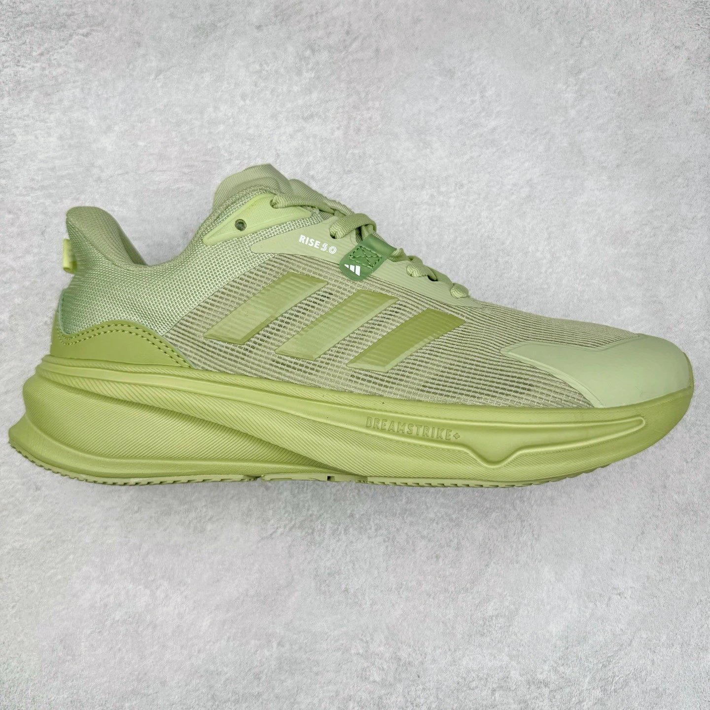 Adidas Sneakers Supernova Rise 5.0 Running Shoes — Green