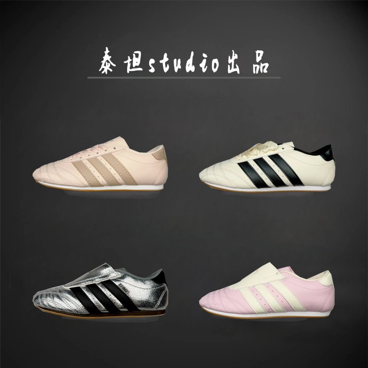 Unbranded Sneakers Low-Top Three-Stripe Martial Arts Shoes product image