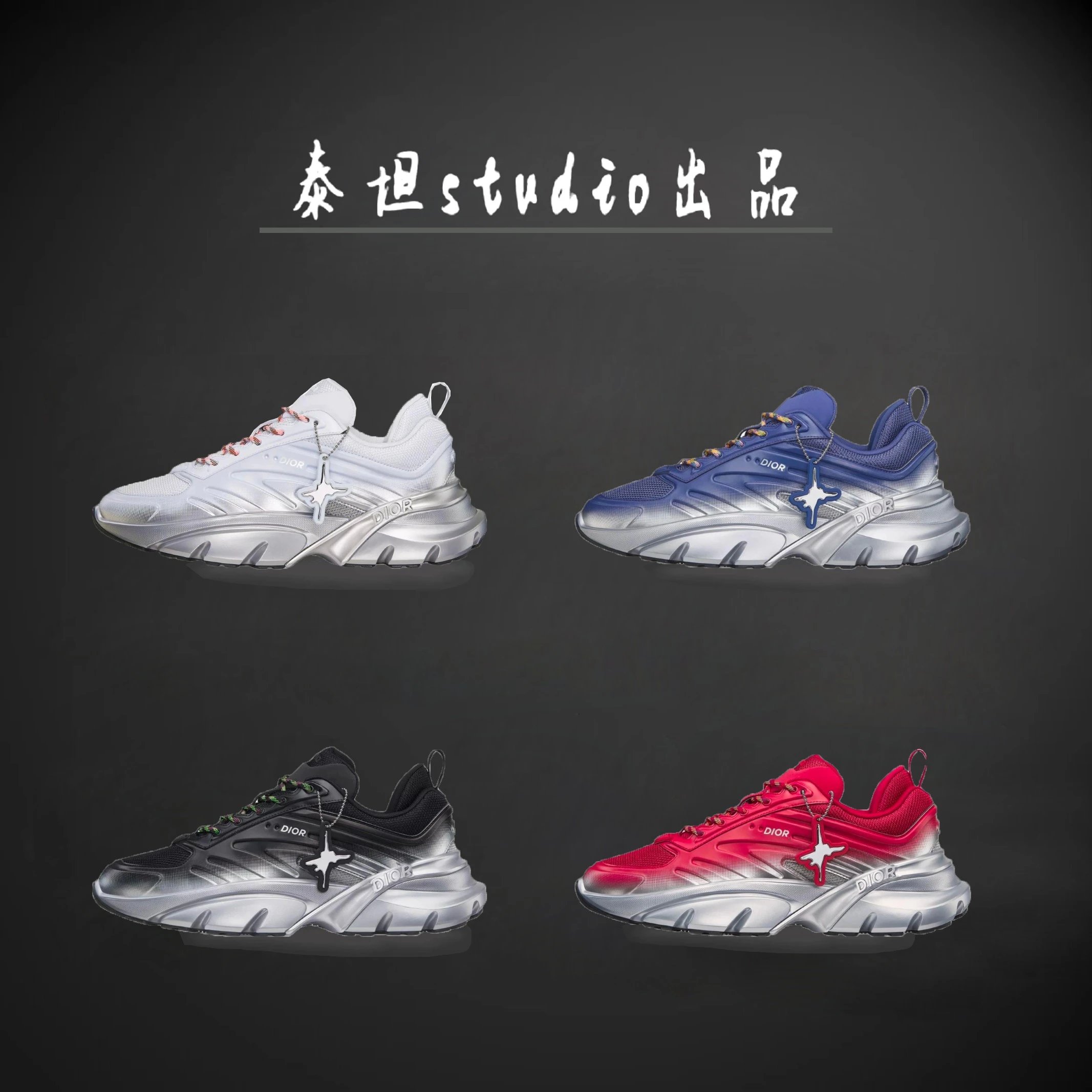 Dior Sneakers Chunky Metallic-Effect Lace-Up product image