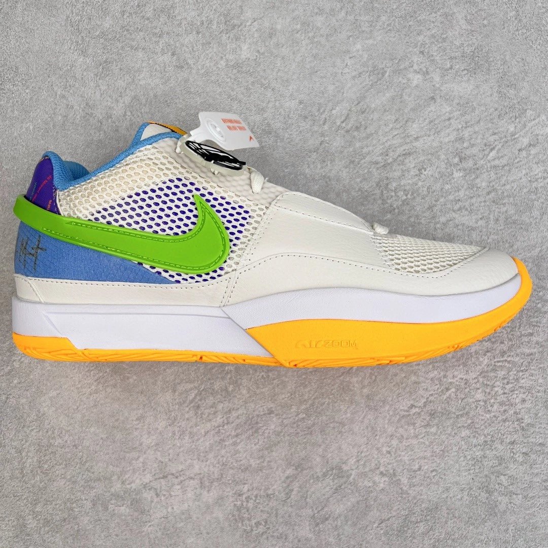 Nike Sneakers Ja 1 Basketball Shoes — White yellow