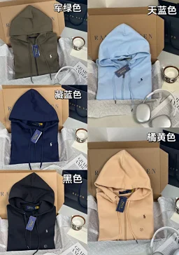 thumbnail for Five-color hooded long-sleeved sweatshirt for men and women