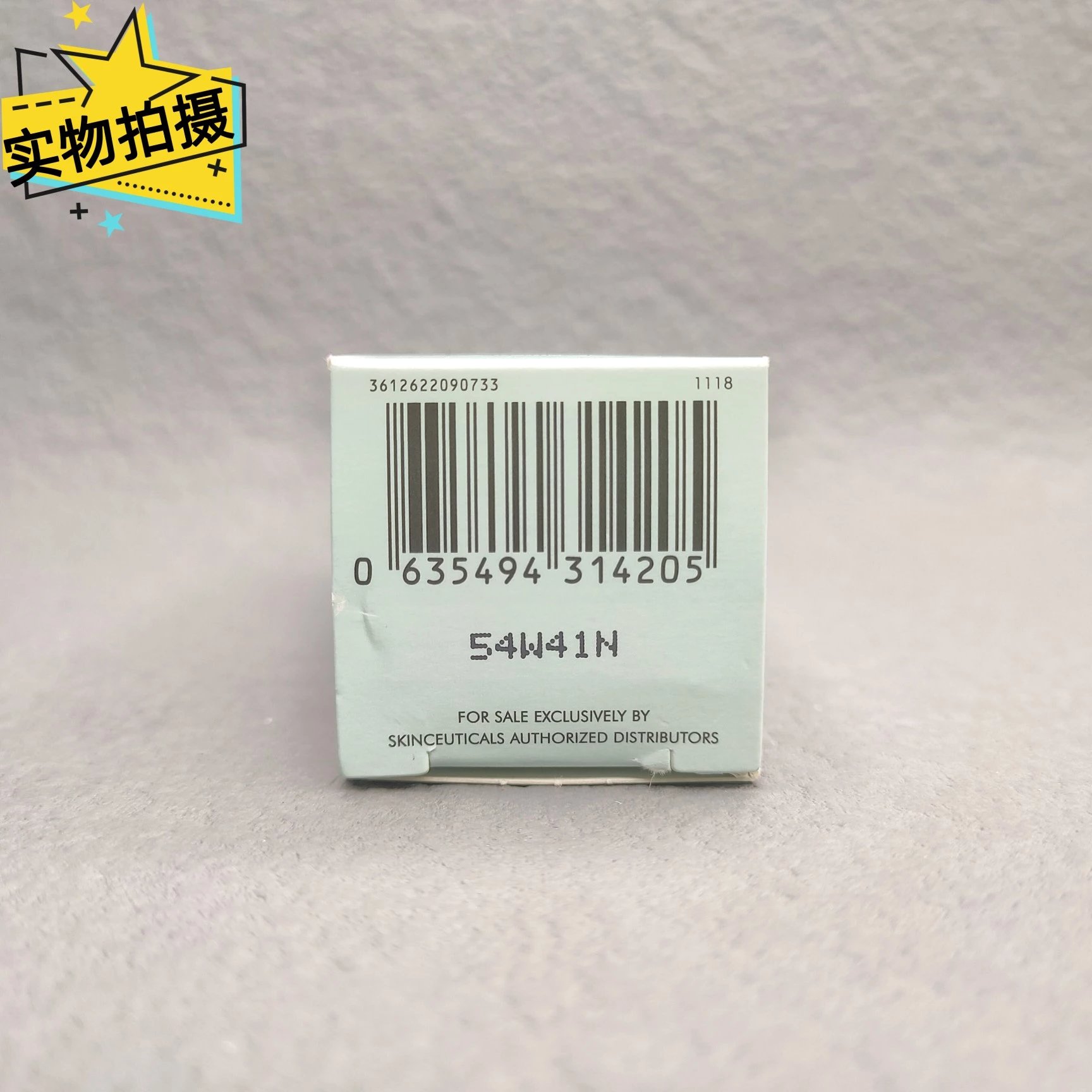 [Tianjin Warehouse] SkinCeuticals Color Repair Essence 15ml/30ml 15ml Expires after January 28th 30ml Expires after November 27th