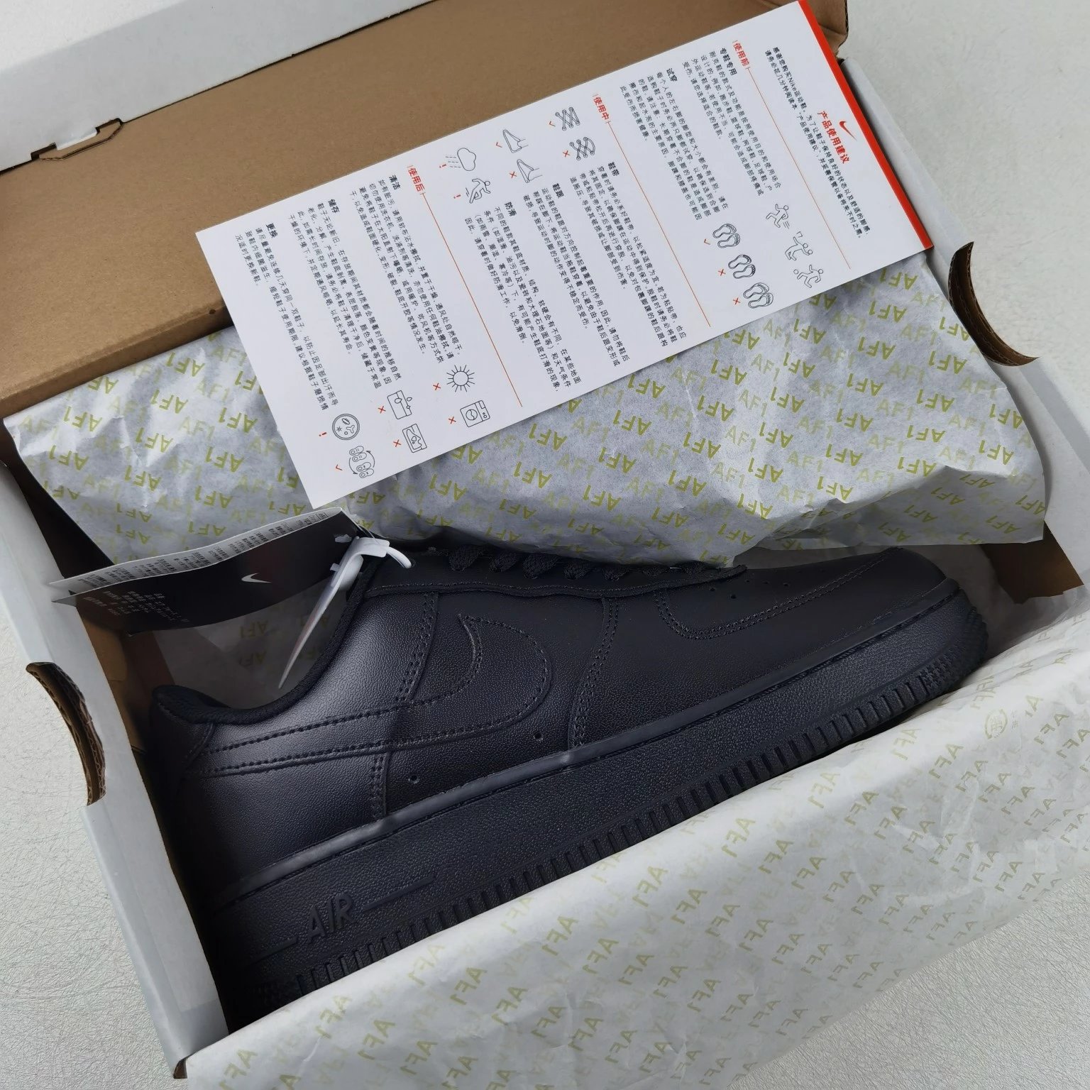 AF1 Black Leather