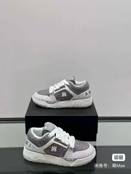 thumbnail for New couples' shoes