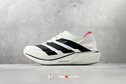 thumbnail for 【口碑牛货】纯原 ad Adizero Adios Pro 5灰红 舒适柔软减震耐磨 低帮跑步鞋 男女款