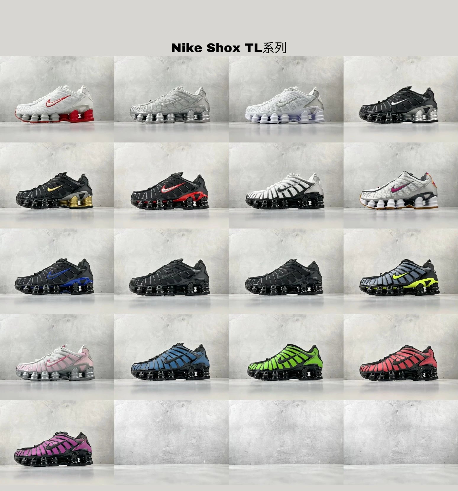 【口碑牛货】Neymar Jr x  NK SHox TLX 轻便舒适减震平衡 低帮 休闲跑步鞋 男女同款 黑 白 金