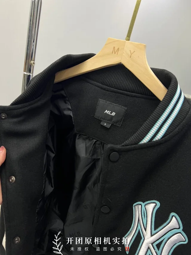 MLB Jackets Colorblock varsity jacket with embroidered baseball team logo product detail image 14
