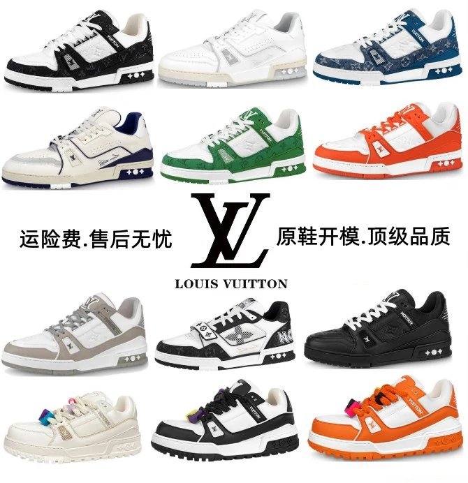 LOUIS VUITTON Shoe +
