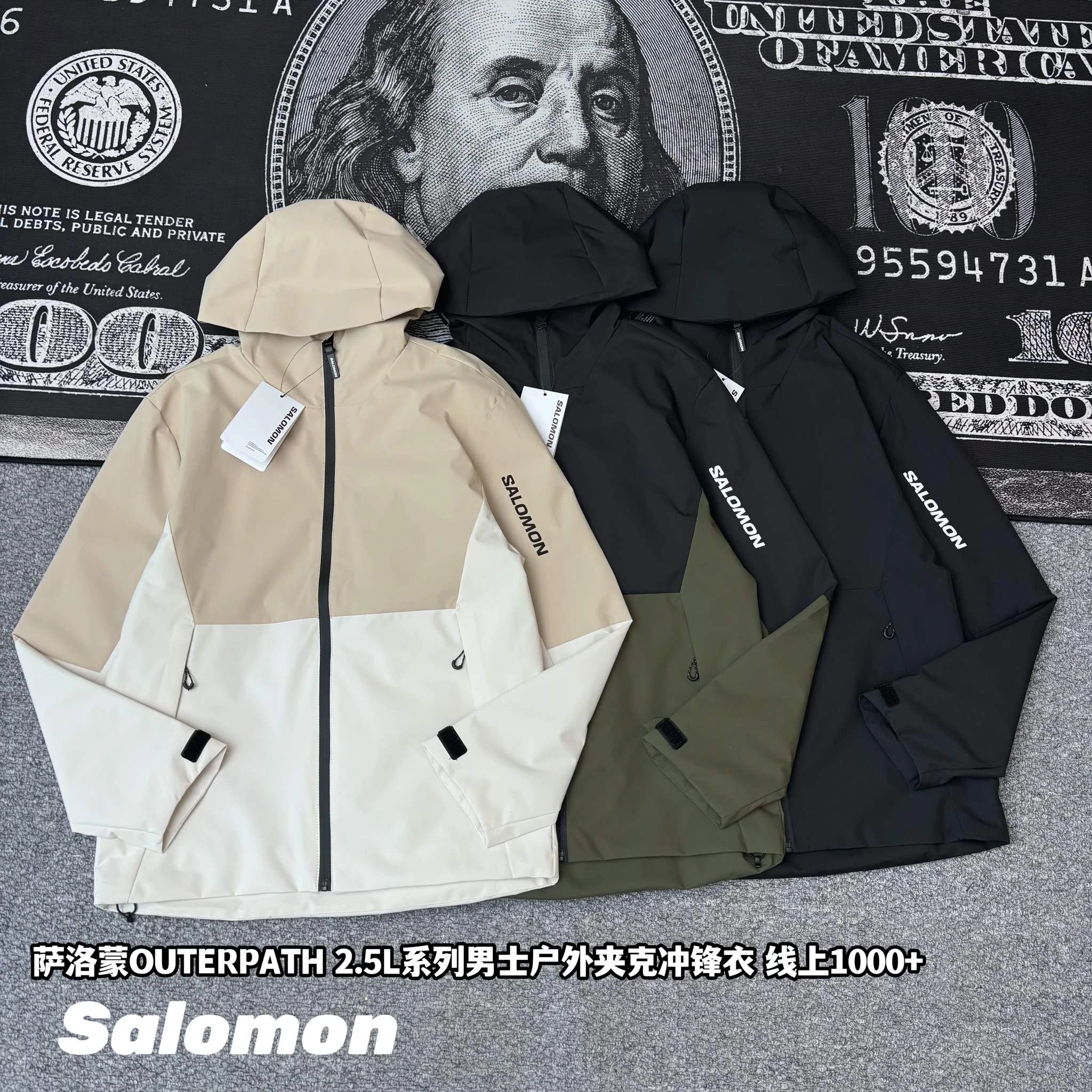 [New] Stylish Cute OUTERPATH 2.5L Men's Outdoor Jacket Windbreaker 1000+ Online 01