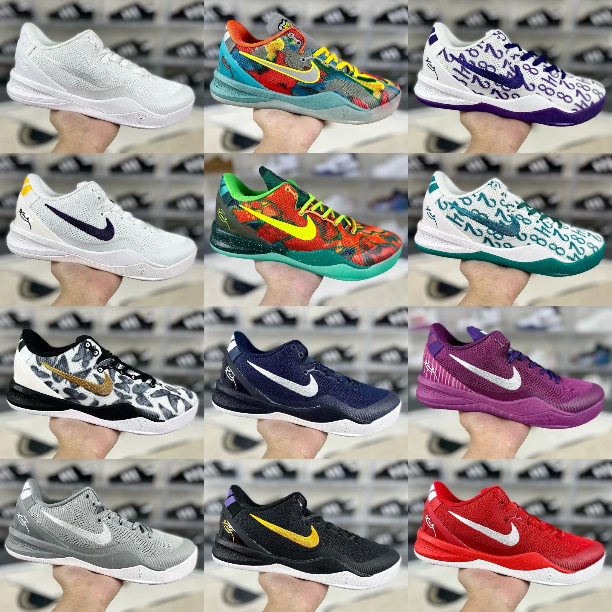 Nike Kobe Basketball