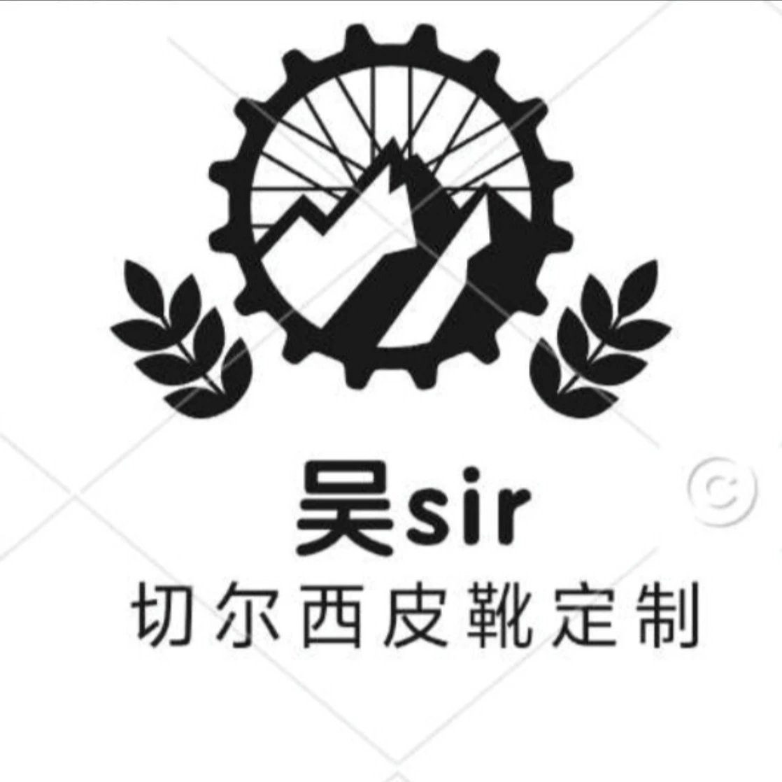 Mr. Wu Chelsea Factory Official Store