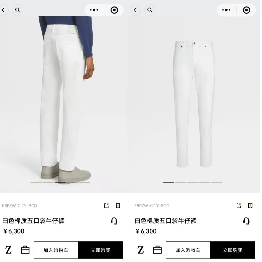 【独家liantai】25新色 E8PZW【老客闭眼入】老鼠XX货 ZZ弹力五袋牛仔裤 高端男士时装弹力牛仔裤 时装潮人男款经典基础款水洗修身弹力休闲牛仔裤长裤男裤新品