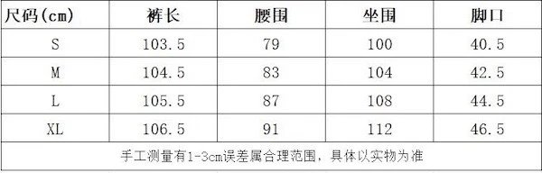 男生时尚新款发泡印花格子长袖衬衫 10